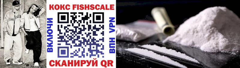 Cocaine Боливия  mega ссылки  Ачинск 