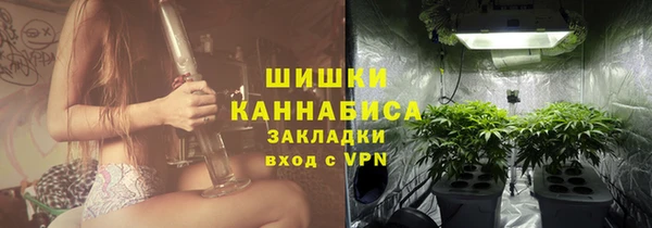 скорость mdpv Рославль