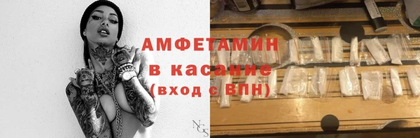 круглые Россошь