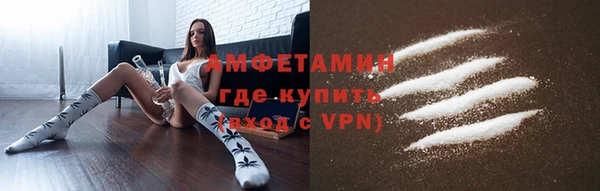 дурь Волосово
