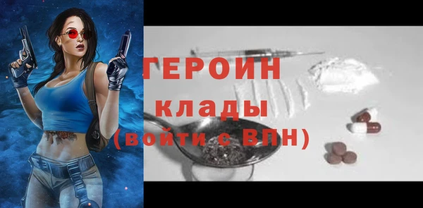 дурь Волосово