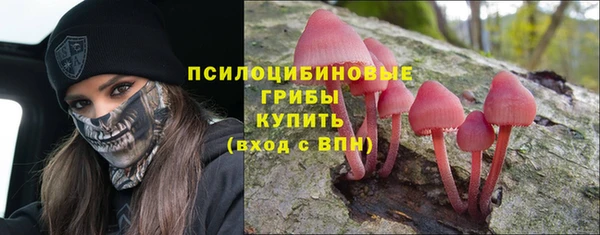 наркотики Володарск