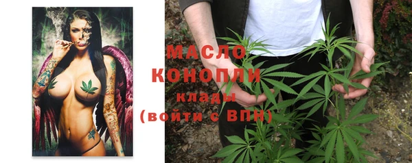 круглые Россошь
