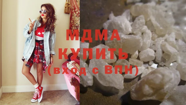 дурь Волосово