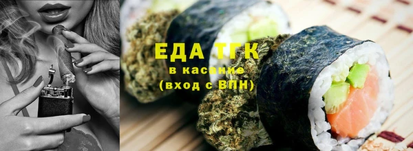 наркотики Володарск